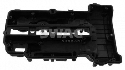 WILMINK GROUP wg1795690 -  Крышка головки цилиндра